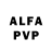 Alfa_PVP СК Deviator_devastatora