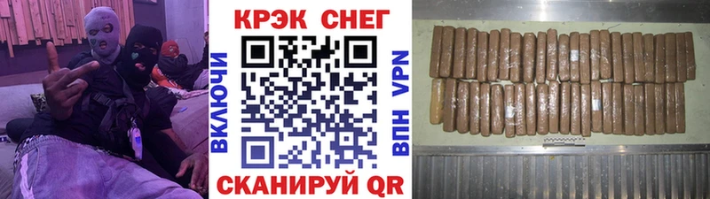 Купить где  Островной  КОКАИН Колумбийский 