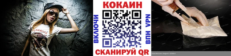КОКАИН Боливия Островной