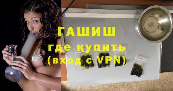 крисы Горняк