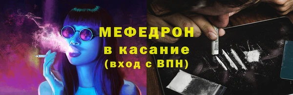 крисы Горняк