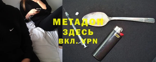 гидропоника Горнозаводск