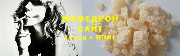 крисы Горняк