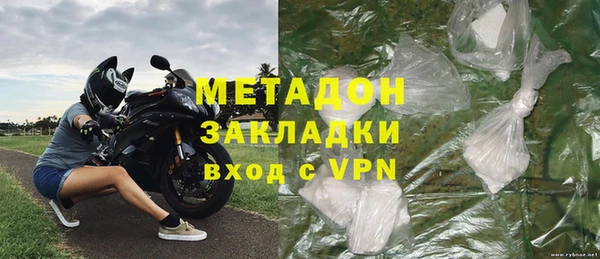 гидропоника Горнозаводск