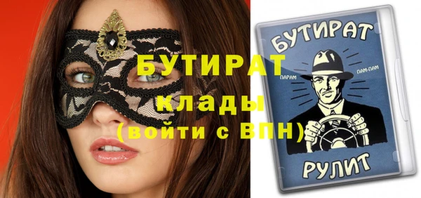 гидропоника Горнозаводск
