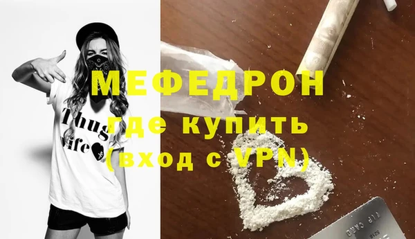 гидропоника Горнозаводск